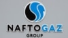«Нафтогаз» заявив про першу угоду щодо імпорту азербайджанського газу Трансбалканським маршрутом