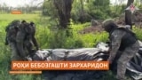 "Шартнома нест, аммо Русия зархаридонро ҷавоб намедиҳад"