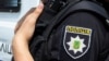 Дві людини поранені під час стрілянини в Києві – поліція 