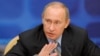 Russia -- Vladimir Putin speaks at the opening of a gas exporter forum in Moscow, 23Dec2008