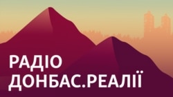 Росія з величезною швидкістю йде на Курахове з півдня, Селидове майже захоплене | Радіо Донбас Реалії