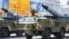 Військовий парад до Дня Незалежності України. Київ, 24 серпня 2018 року