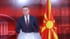 Мицкоски: Нема да дозволам да победи корумпираниот систем