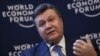Янукович і євроінтеграція: спроба психоаналізу 