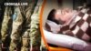 Чи законно скасовувати наказ на мобілізацію?