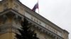 Russia's Central Bank Hikes Main Interest Rate Amid Tightening Of Western Sanctions