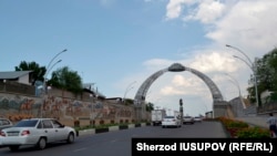 Ош шаарынын кире бериши