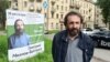 На священника Михнова-Вайтенко составили протокол о недонесении на себя в Минюст