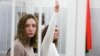 Image result for "Лукашанца"