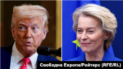 Дональд Трамп, президент США, и Урсула фон дер Ляйен, президент Еврокомиссии. Коллаж