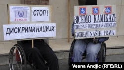 Protest osoba sa invaliditetom, 18.februar 2011