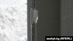 Кыргызстандагы ооруканалардын бири.