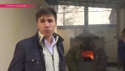 В Таджикистане сжигают наркотики (видео)