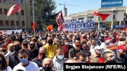 Protesta e mbajtur në Shkup më 25 prill, 2021. 