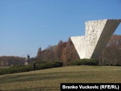 Šumarice