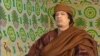 اوباما، کامرون و سارکوزی: گذرگاه ليبی به سوی صلح 