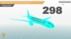 Національності пасажирів Boening 777