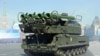 Система "Бук" на Красной площади