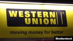 "Western Union" kompaniýasynyň resmi belgisi 