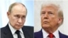 Владимир Путин и Дональд Трамп