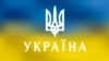 Політична карикатура Олексія Кустовського