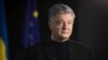 «Бачимо чергове підтвердження суто політичного характеру усіх справ, за допомогою яких намагаються перешкодити діяльності п’ятого президента України», – заявив адвокат Петра Порошенка