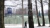 Image result for "Максім Вінярскі"