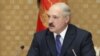 Лукашэнка прасіў Януковіча накіраваць разумнага пасла