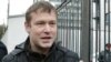 Росія: Развозжаєву відмовили в порушенні справи про викрадення