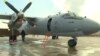 Ан-26 (иллюстративное фото)