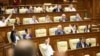 Parlamentul de la Chișinău întrunit în ședință 