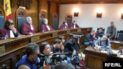 Curtea Constituţională