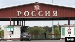 Белгород өлкәсендәге чик буе пункты. Архив фотосы
