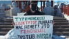 Hukuk toparlary türkmen oppozisiýasynyň ýaş pälwanyň ölümi bilen bagly daşardaky işjeňligi barada beýanat ýaýratdy 
