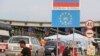 Migrants la punctul de trecere a frontierei croato-slivene d ela Bregana, 19 septembrie 2015.
