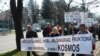 Protest radnika Kosmosa u Banjoj Luci 20. marta