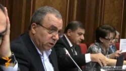 Օֆշորային գոտու ընկերությունների գործունեությունը դադարեցնելու առաջարկը մերժվեց