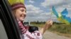 Під час святкування Дня незалежності 2016 року в Маріуполі