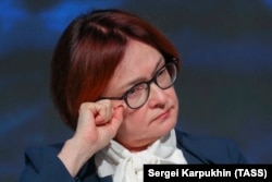 Эльвира Набиуллина.