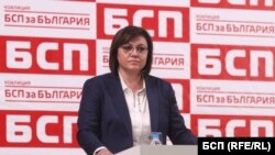 Корнелия Нинова пред Националния съвет на БСП