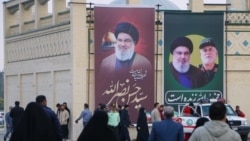 نمونهای از بیلبوردهای تبلیغاتی جمهوری اسلامی با تصاویر حسن نصرالله و عباس نیلفروشان