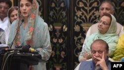 نواز شريف او لور يې مريم نواز