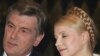 СБУ отримала документи про нібито «державну зраду» Тимошенко