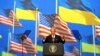 Джо Байден (на той час віцепрезидент США) під час виступу у Києві 22 липня 2009 року