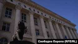 Софийски градски съд