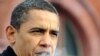 U.S. -- President-elect Barack Obama speaks at a rally in Wilmington, 17Jan2009