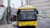Image result for "Кадафі"