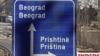 Grigorjev za RSE: Pogoršanje odnosa bilo bi na štetu Beograda