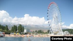 Бостеридеги пляж