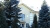 За банэр у падтрымку «Хартыі-97» актывіста аштрафавалі завочна